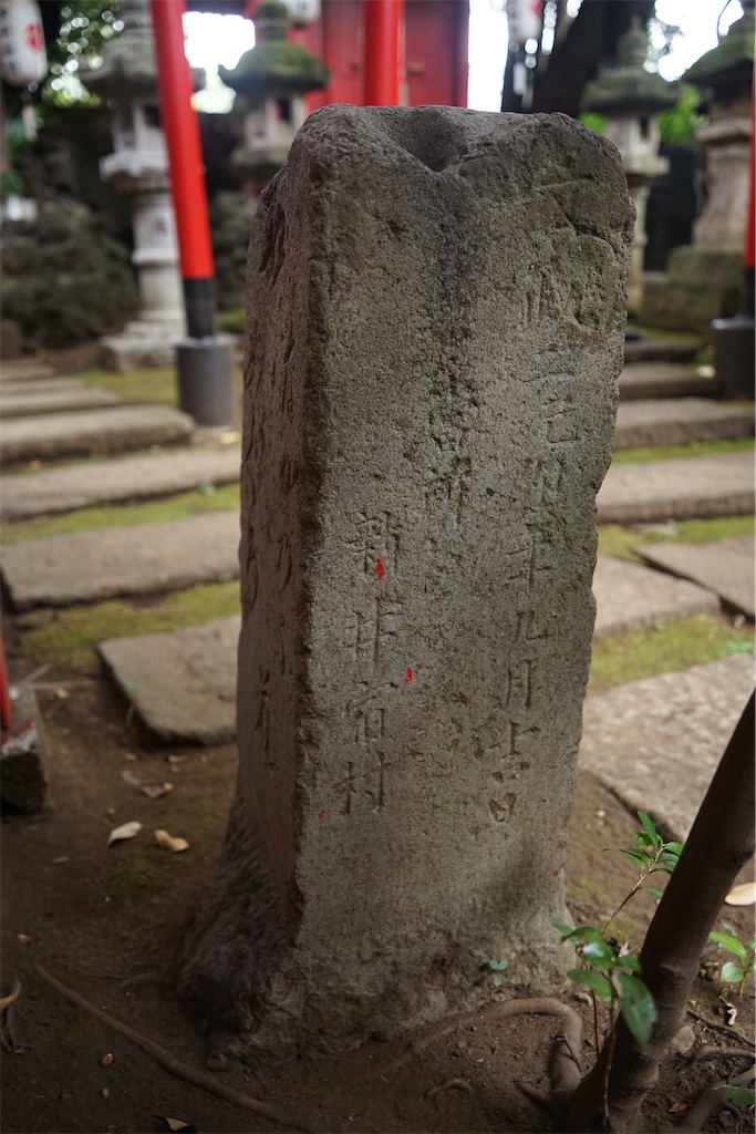 f:id:nagatorowo2:20251128195639j:image