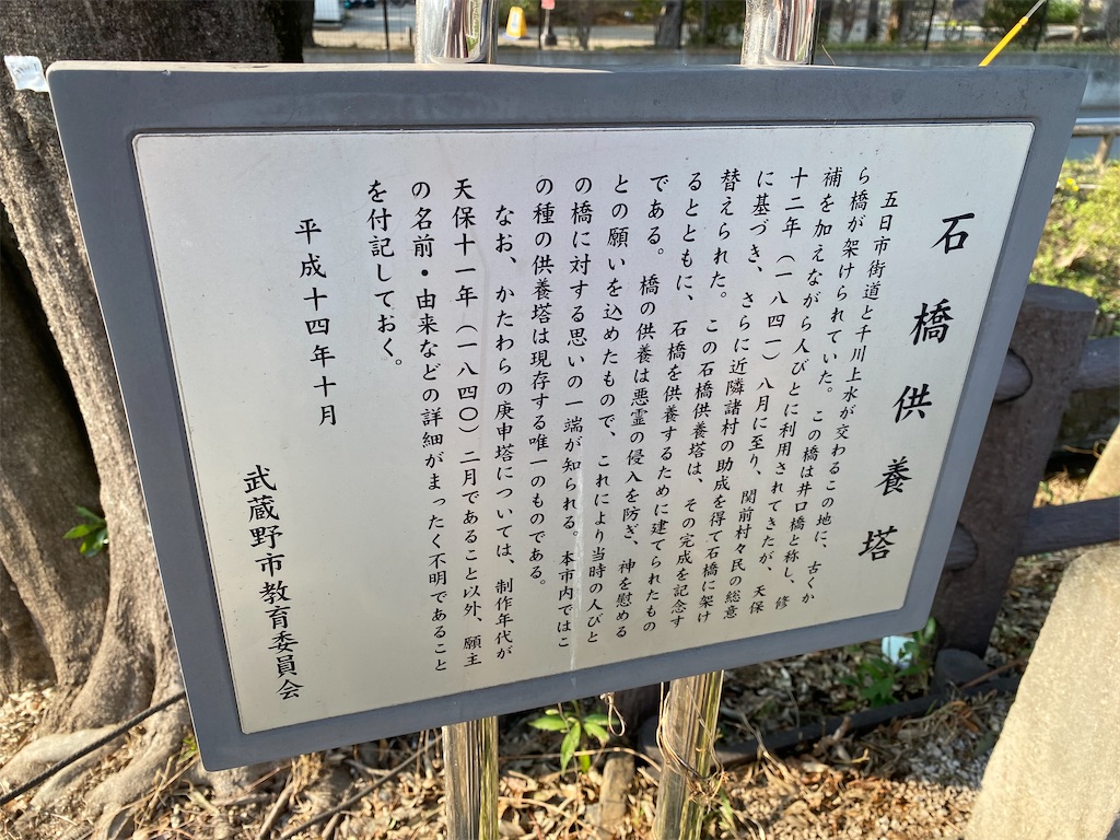 f:id:nagatorowo2:20260502221629j:image f:id:nagatorowo2:20260502221629j:image