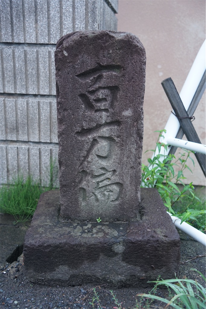f:id:nagatorowo2:20260813140226j:image