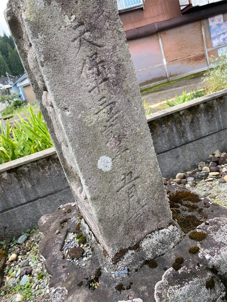 f:id:nagatorowo2:20260914003113j:image