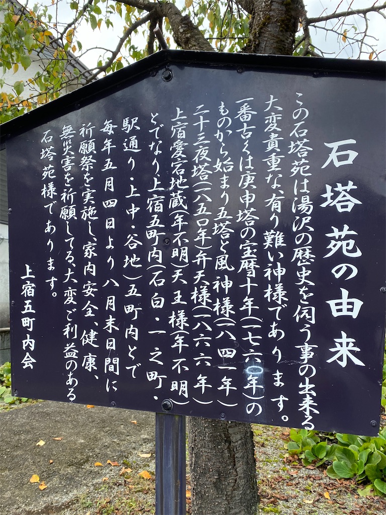 f:id:nagatorowo2:20260914003333j:image f:id:nagatorowo2:20260914003333j:image
