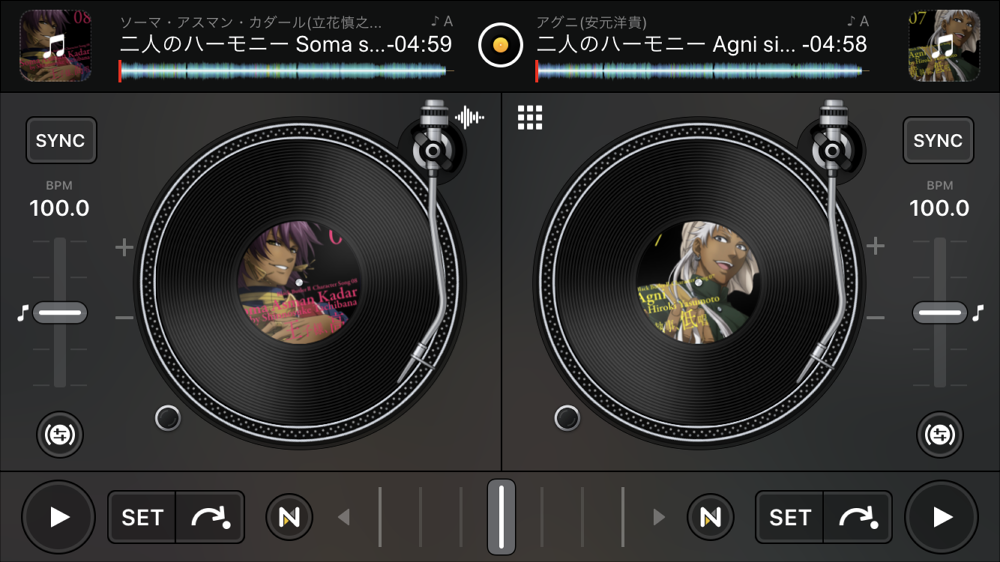 黒執事 ソーマとアグニの 二人のハーモニー を聴くためにdjアプリをdlした えきふの夢 黒執事 ソーマとアグニの 二人のハーモニー を聴くためにdjアプリをdlした えきふの夢