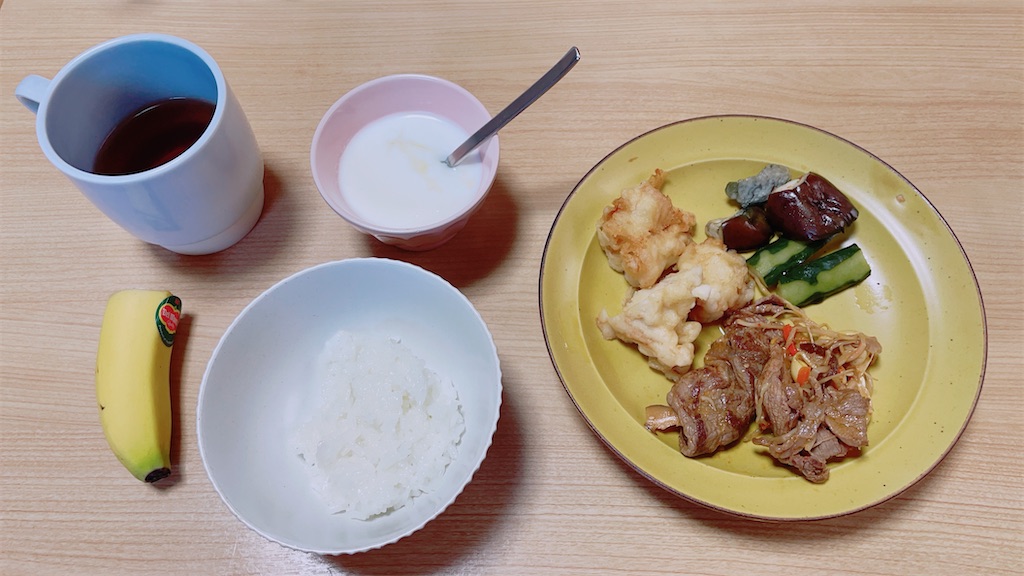 f:id:nagatsukiperu:20221109074114j:image f:id:nagatsukiperu:20221109074114j:image