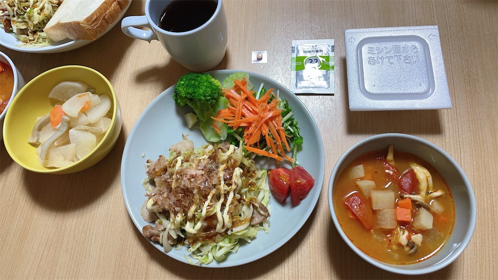 f:id:nagatsukiperu:20230520194544j:image f:id:nagatsukiperu:20230520194544j:image