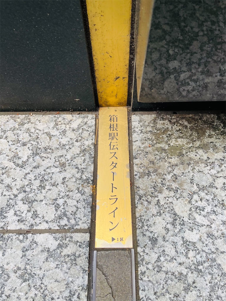 f:id:nagatsukiperu:20260607093852j:image