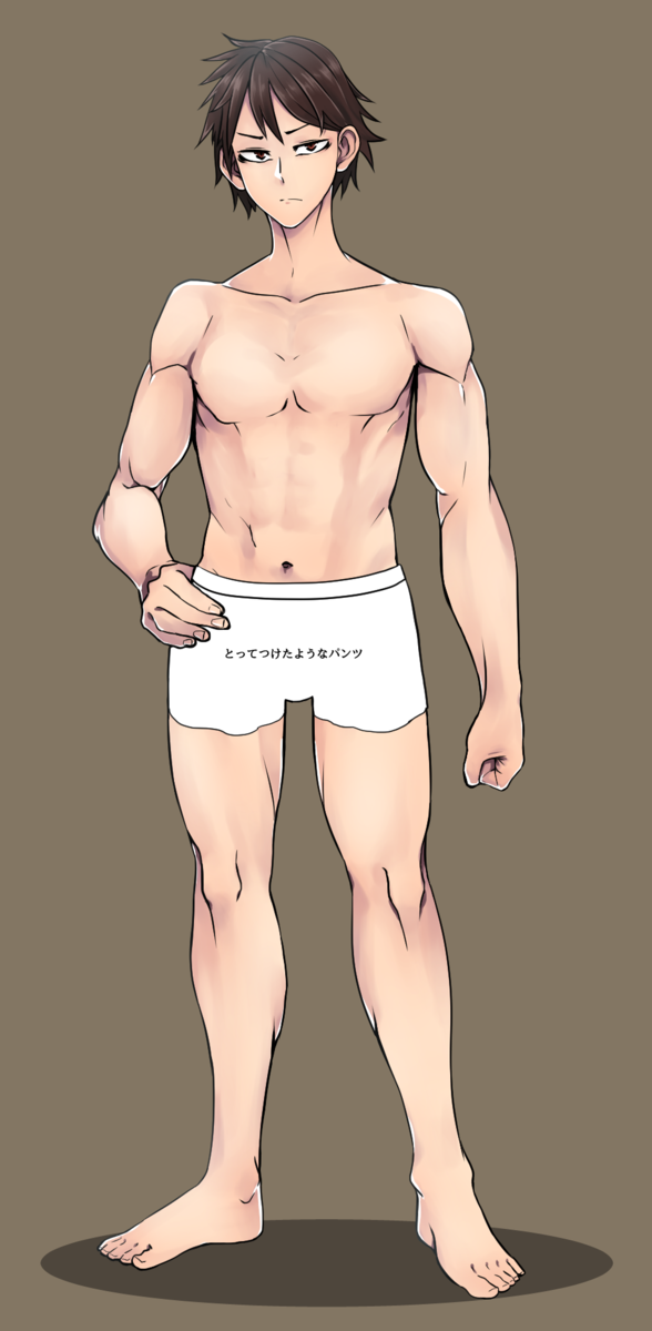 f:id:nagatuka_jp:20190322155553p:plain f:id:nagatuka_jp:20190322155553p:plain