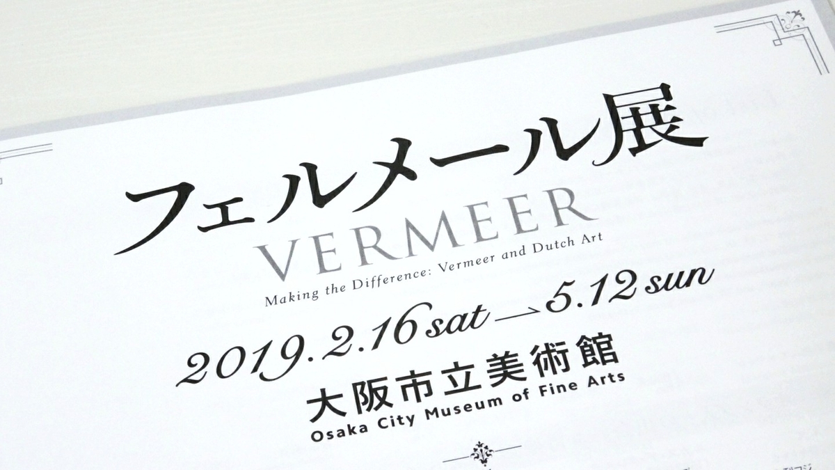 f:id:nagatukino:20190504224037j:plain f:id:nagatukino:20190504224037j:plain