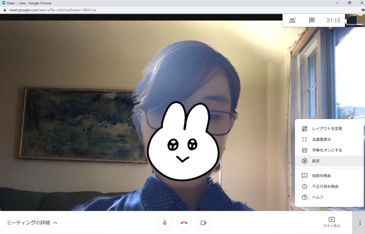 f:id:nagatzki0905:20200818154856j:plain f:id:nagatzki0905:20200818154856j:plain