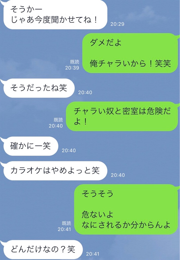 f:id:nagayamaruo:20170201074244j:image