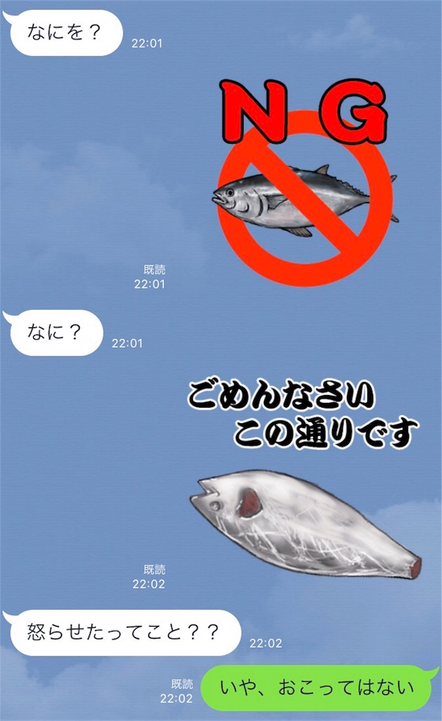 f:id:nagayamaruo:20170201164248j:image