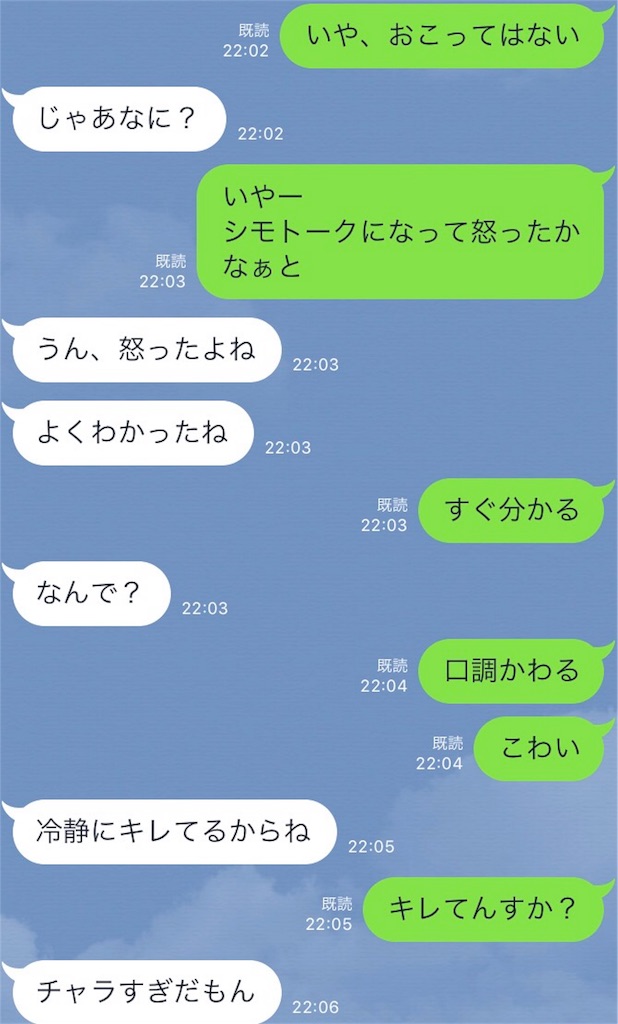f:id:nagayamaruo:20170201164313j:image