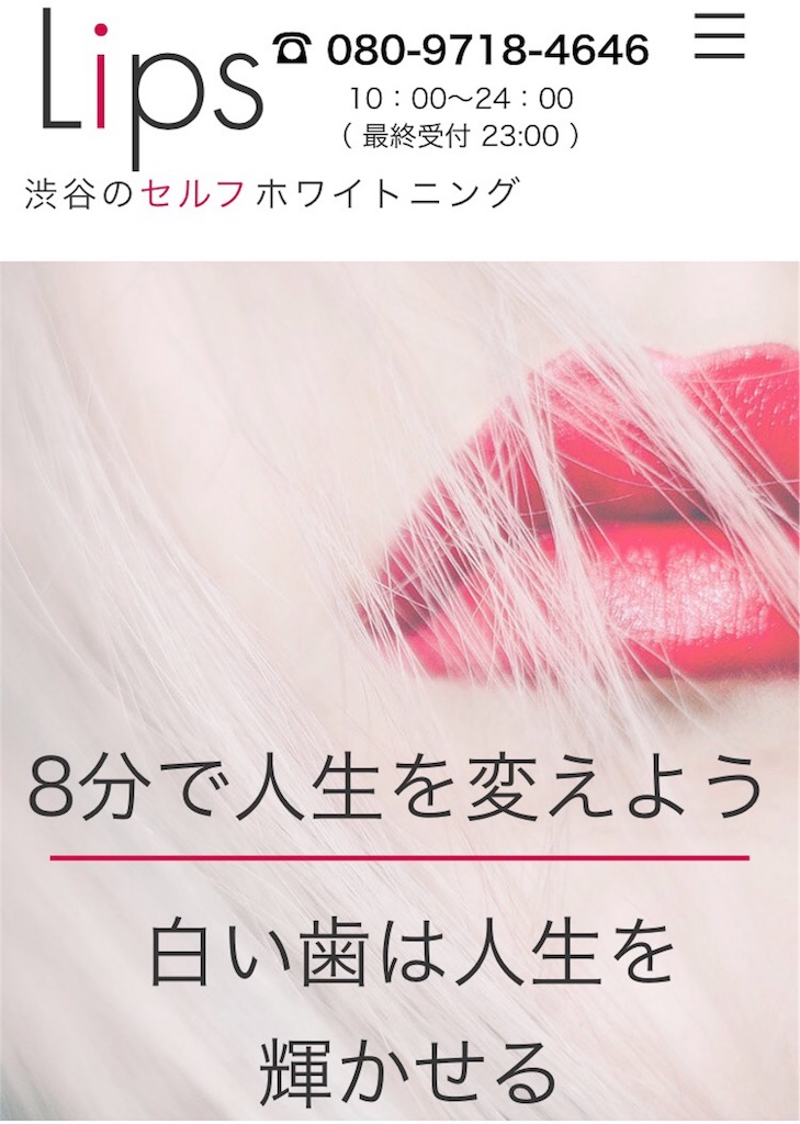 f:id:nagayamaruo:20170520101903j:image