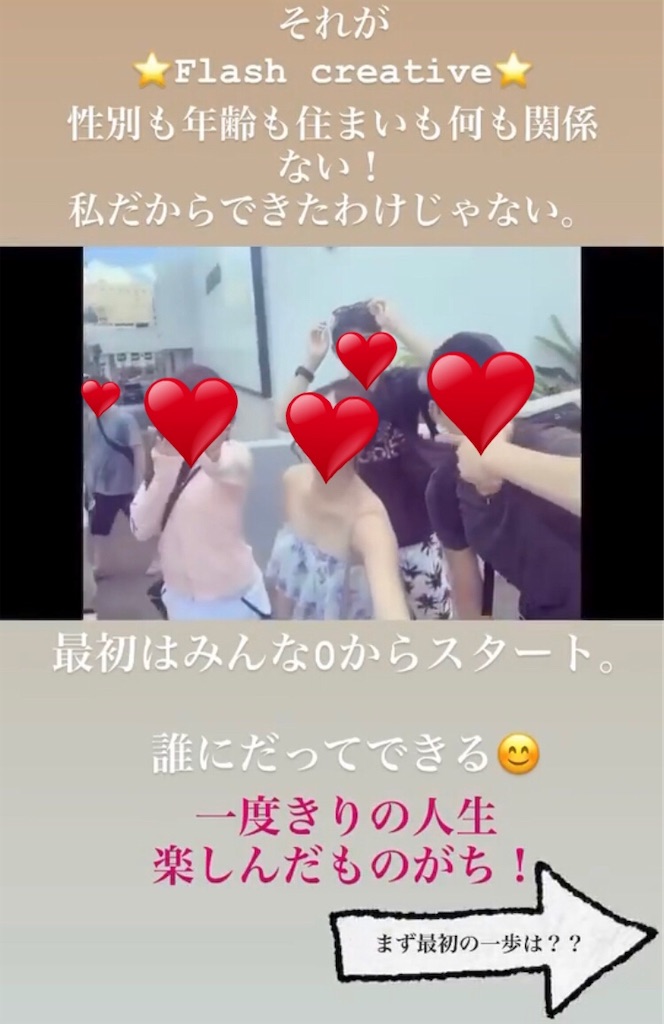 f:id:nagayamaruo:20200523163246j:image f:id:nagayamaruo:20200523163246j:image