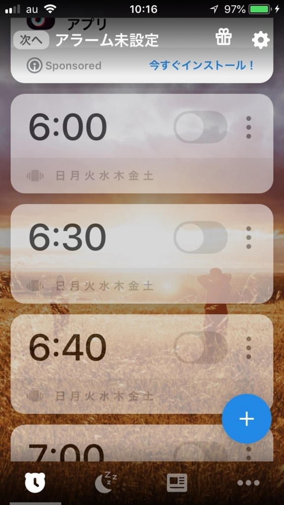 f:id:nagayasan:20180622101812j:plain f:id:nagayasan:20180622101812j:plain