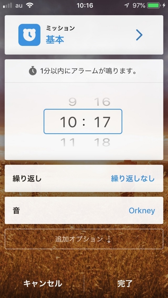 f:id:nagayasan:20180622102150j:plain f:id:nagayasan:20180622102150j:plain