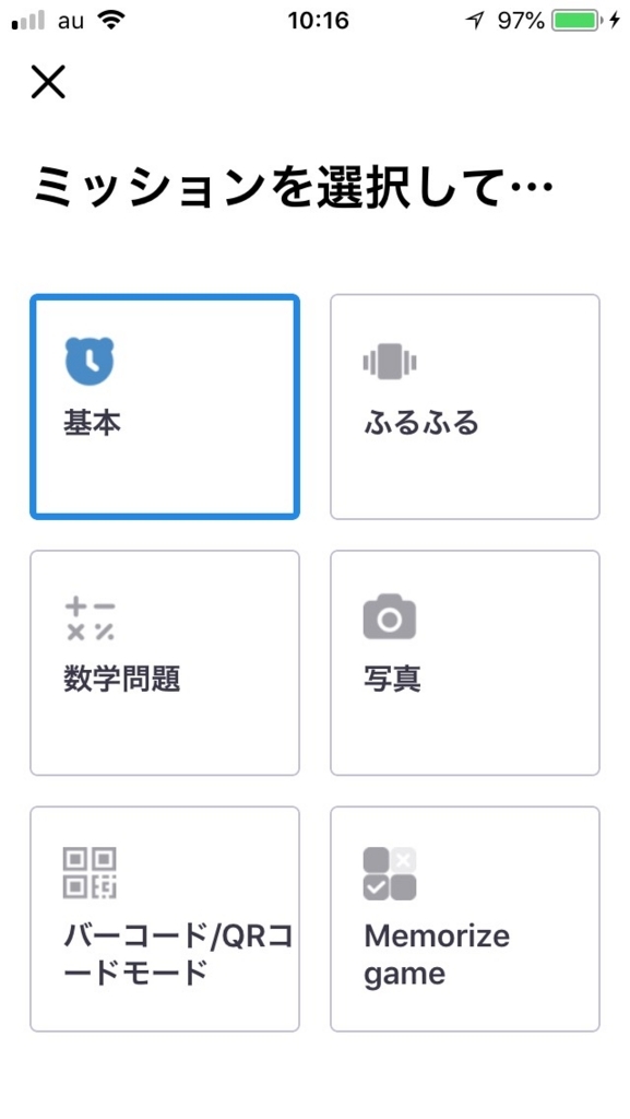 f:id:nagayasan:20180622102350j:plain f:id:nagayasan:20180622102350j:plain