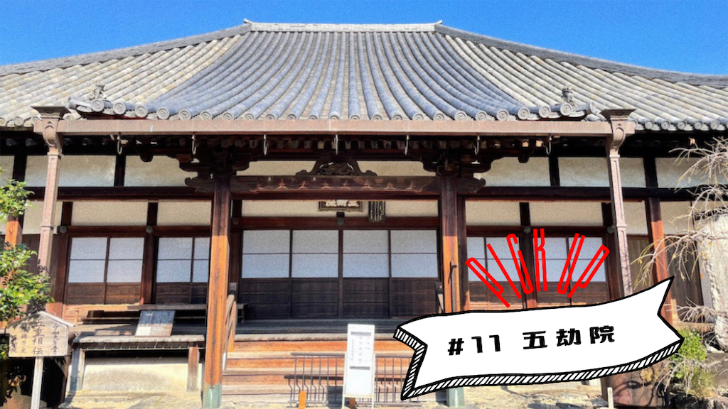 f:id:nagayui:20211206020154p:image