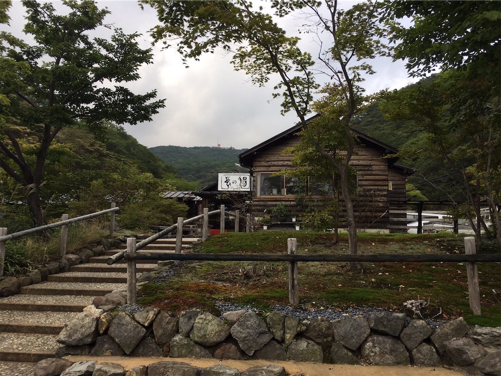 f:id:nagayukipechka:20190916164549j:image f:id:nagayukipechka:20190916164549j:image