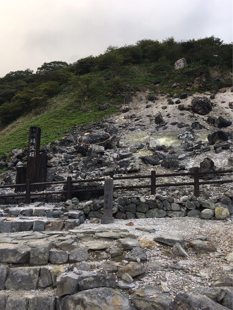 f:id:nagayukipechka:20190916165320j:image f:id:nagayukipechka:20190916165320j:image