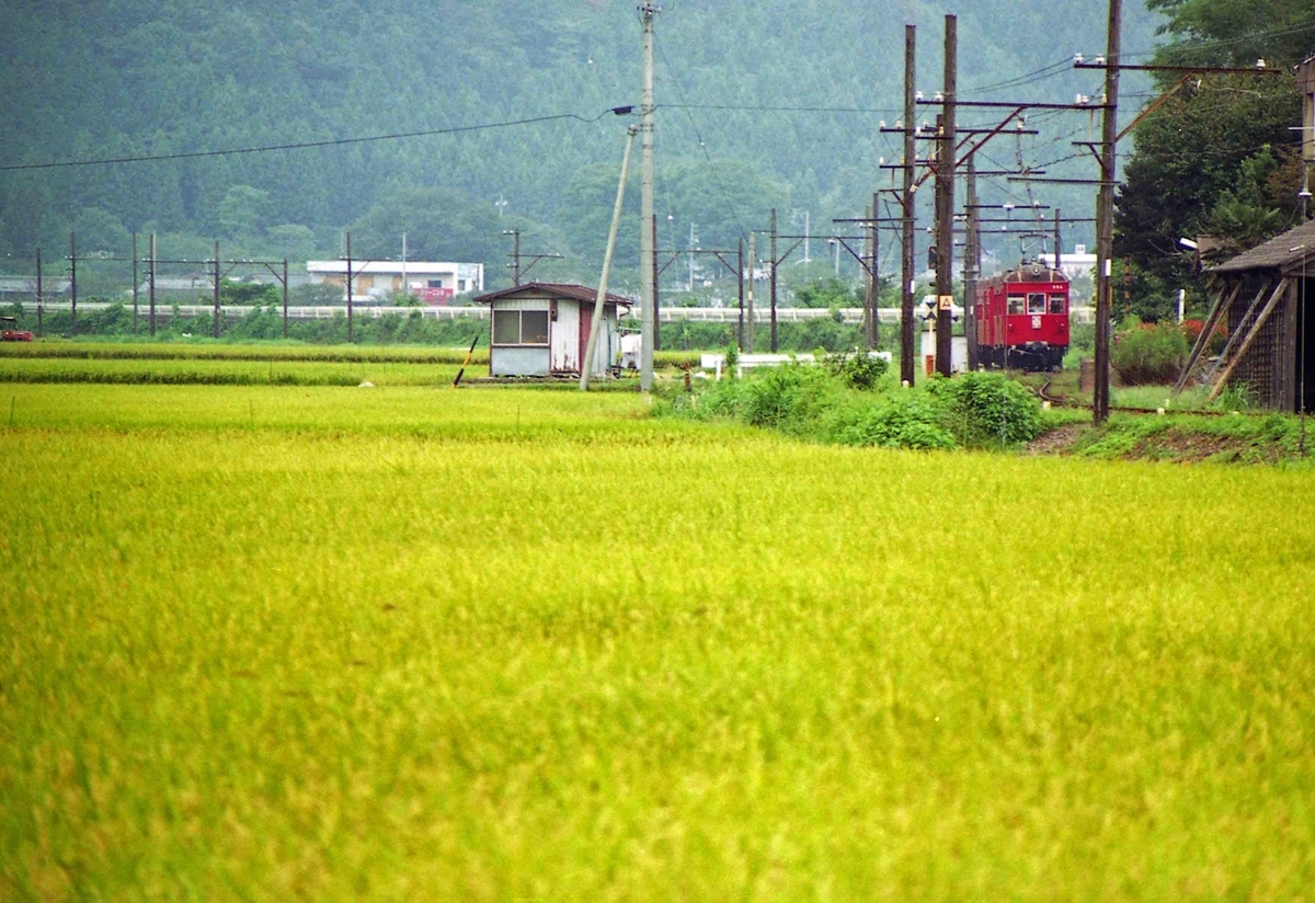 f:id:nagee4678:20081118160500j:plain f:id:nagee4678:20081118160500j:plain