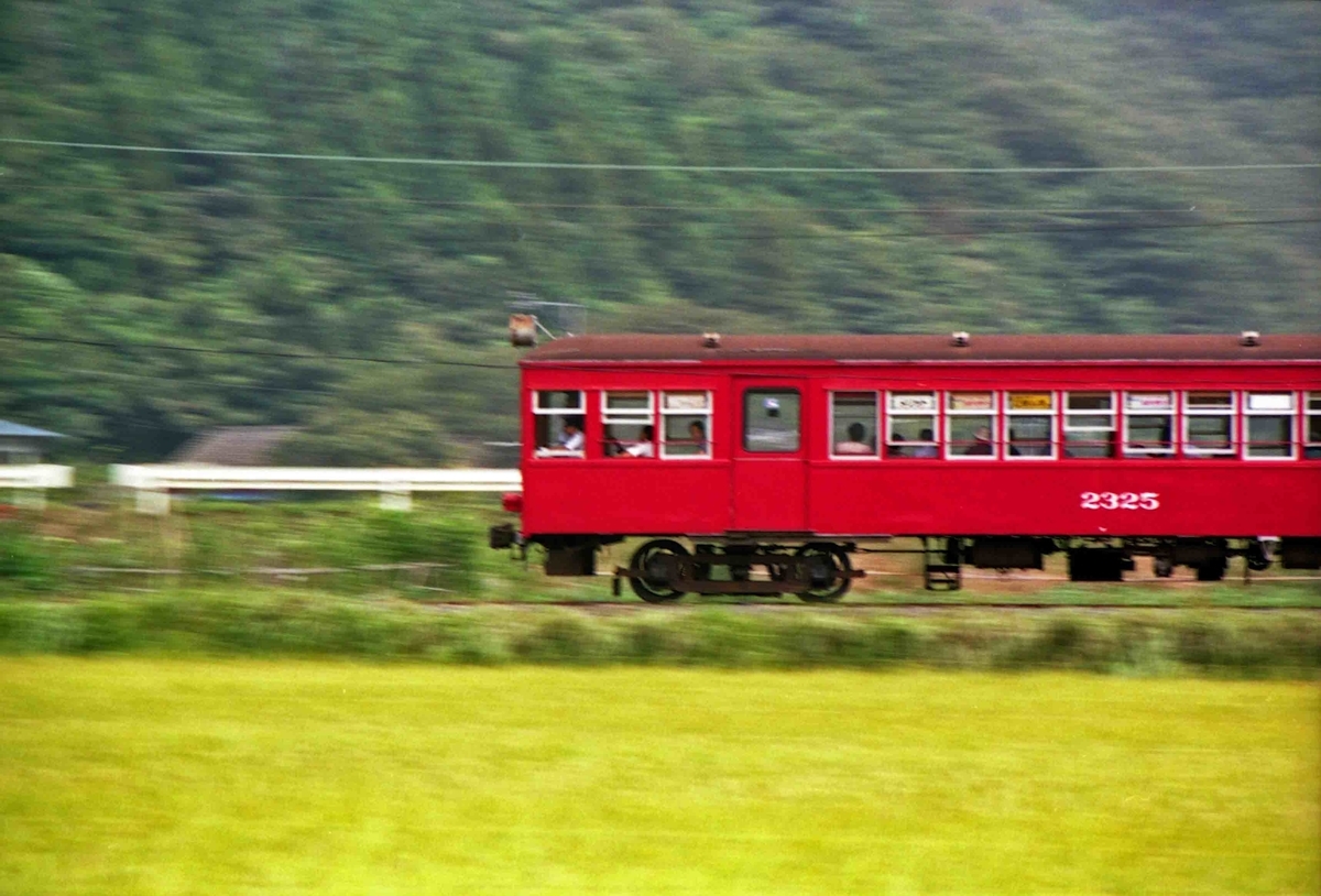 f:id:nagee4678:20081118165430j:plain f:id:nagee4678:20081118165430j:plain