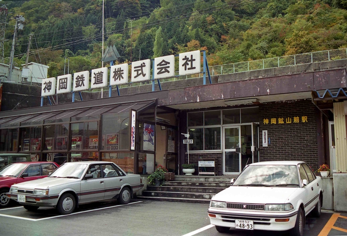 f:id:nagee4678:20081119223717j:plain