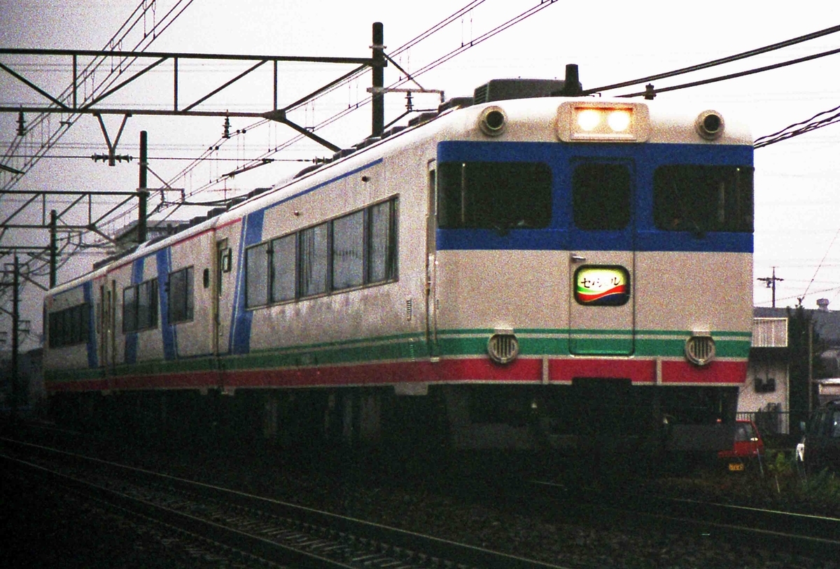 f:id:nagee4678:20081121205212j:plain f:id:nagee4678:20081121205212j:plain