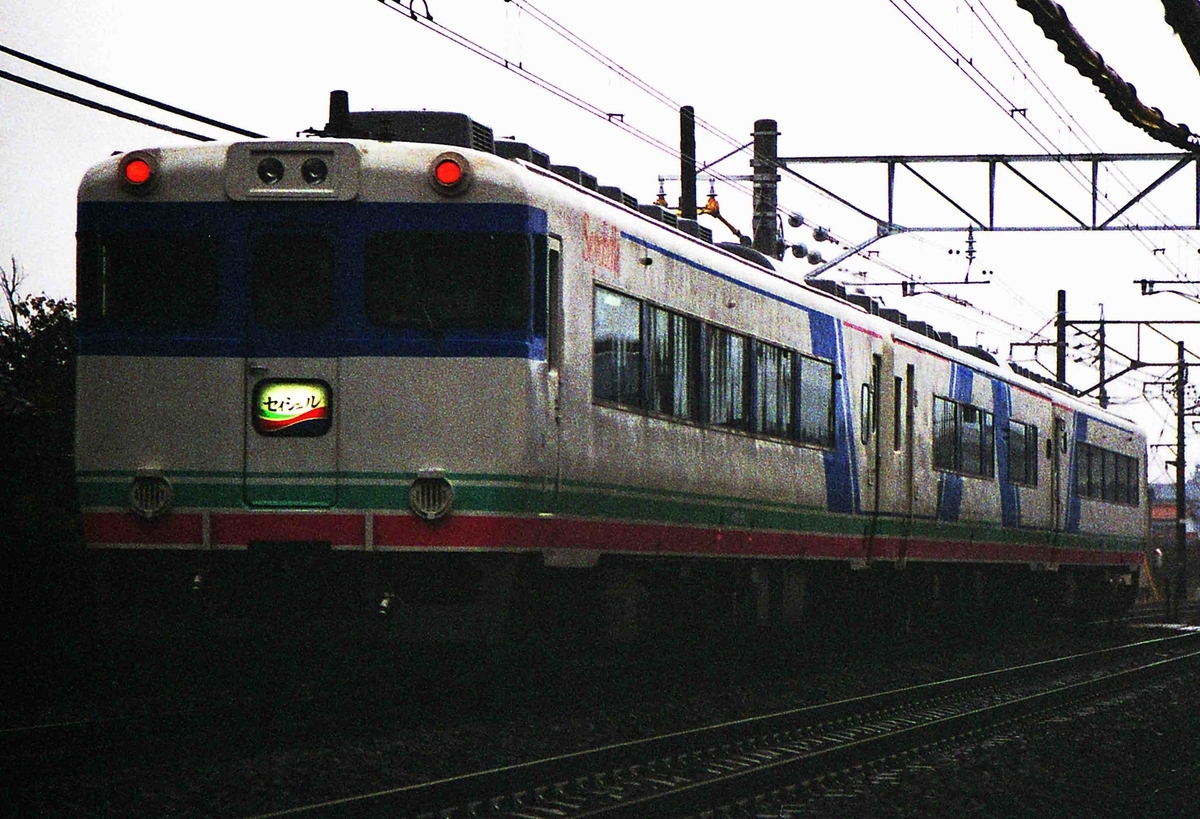 f:id:nagee4678:20081121205754j:plain f:id:nagee4678:20081121205754j:plain