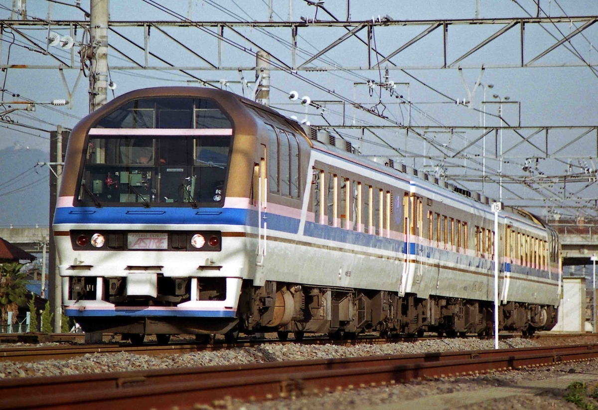 f:id:nagee4678:20081121220047j:plain f:id:nagee4678:20081121220047j:plain