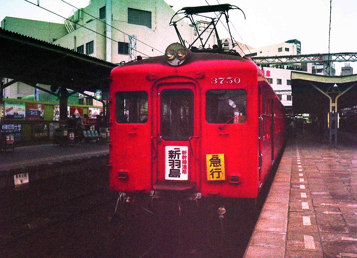 f:id:nagee4678:20100317224656j:plain f:id:nagee4678:20100317224656j:plain