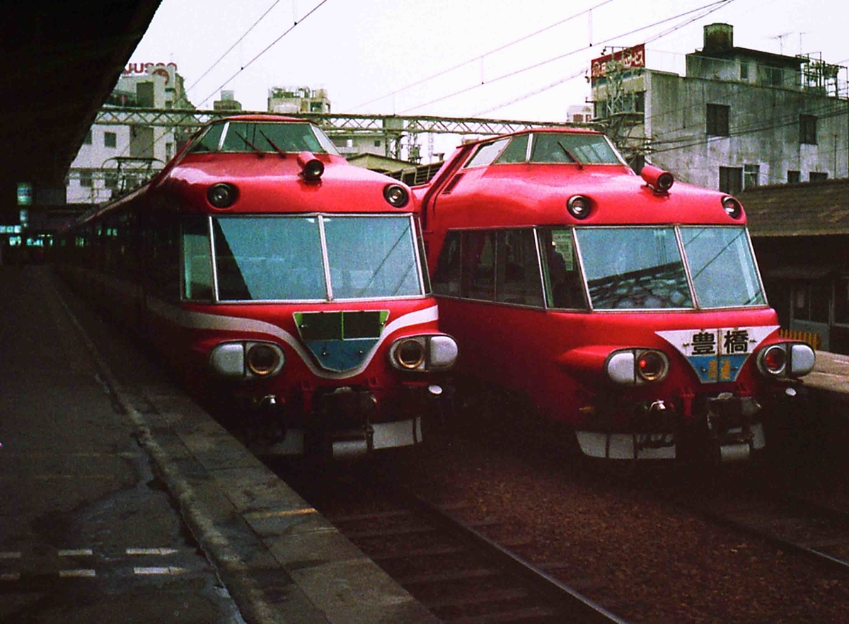 f:id:nagee4678:20100317233949j:plain f:id:nagee4678:20100317233949j:plain