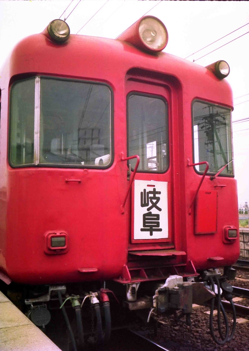f:id:nagee4678:20100318223322j:plain f:id:nagee4678:20100318223322j:plain
