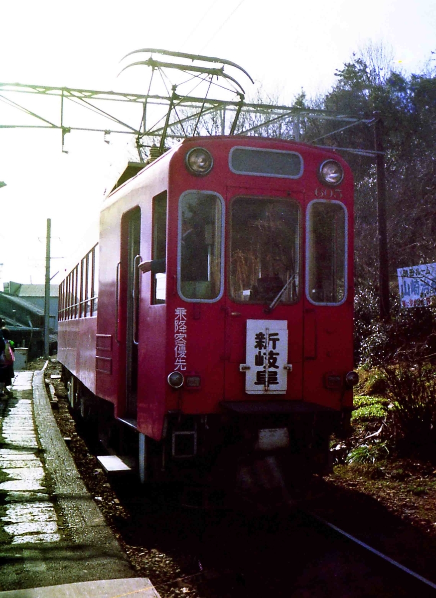 f:id:nagee4678:20100320214127j:plain f:id:nagee4678:20100320214127j:plain
