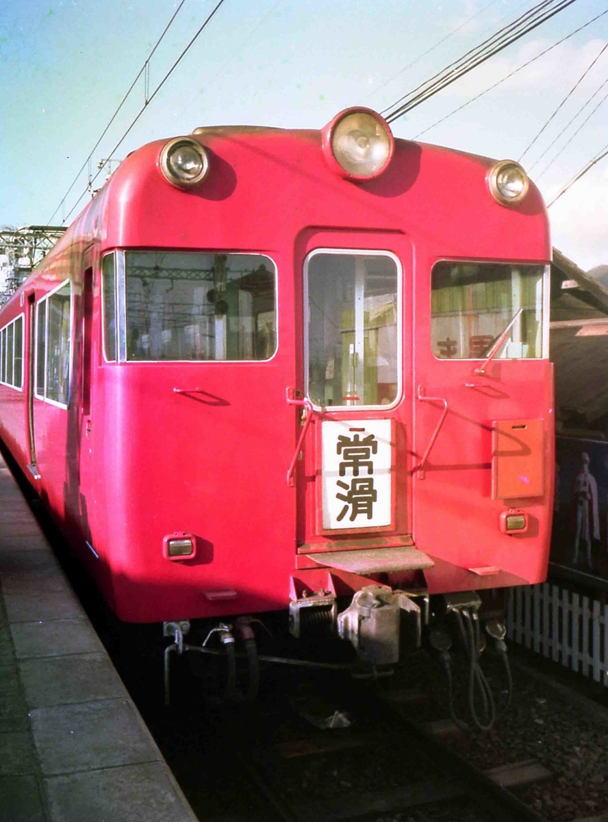f:id:nagee4678:20100320215625j:plain f:id:nagee4678:20100320215625j:plain