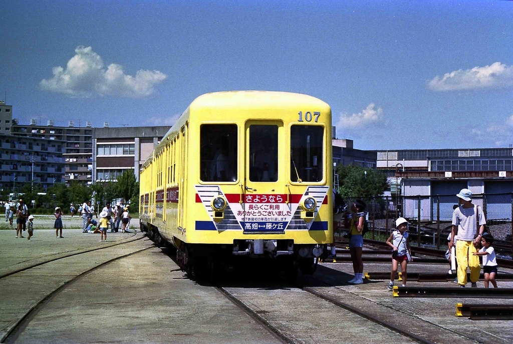まっ黄っ黄の東山線 名古屋市交通局 藤ヶ丘工場公開 鉄道も 写真も ネコも 奥が深いのです ナゲーのよっこらｓｈｏｔ