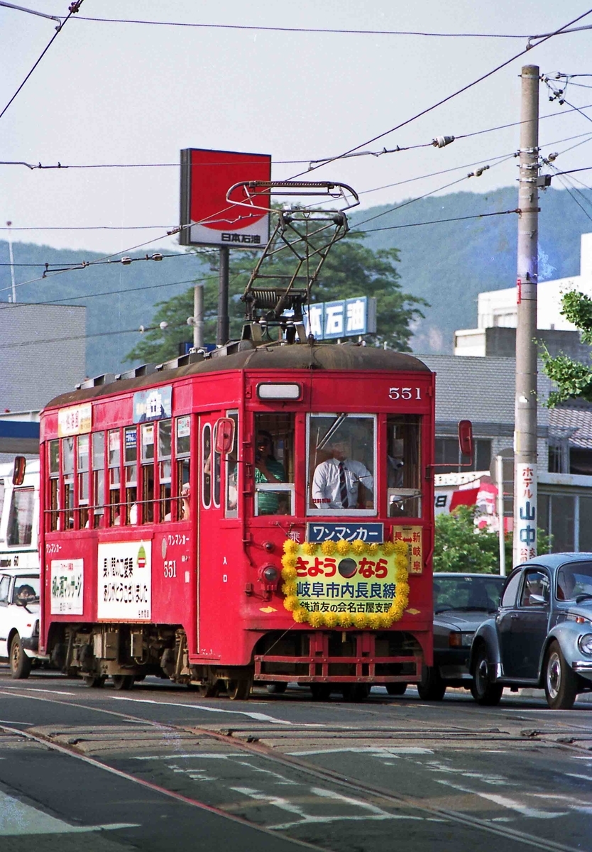 f:id:nagee4678:20190913160902j:plain