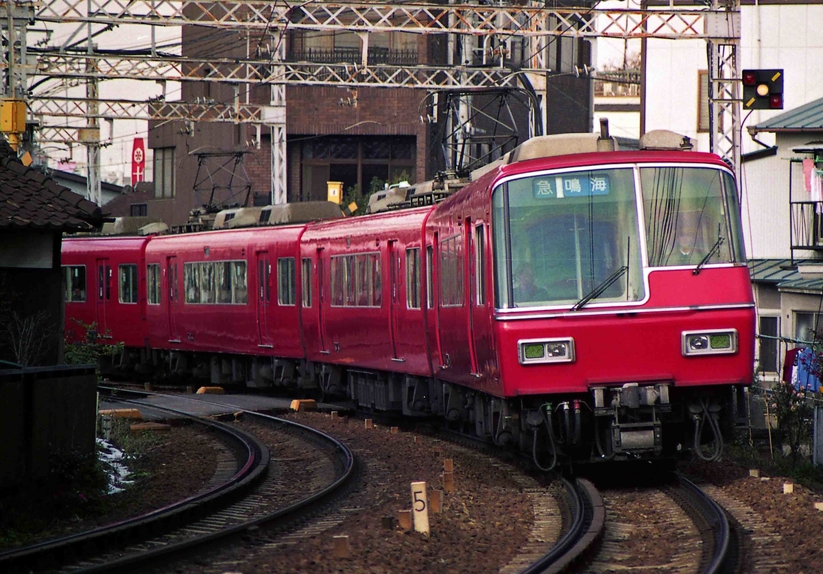 名古屋鉄道 パノラマカー一般系統板 【豊橋/鳴海】 名鉄パノラマカー