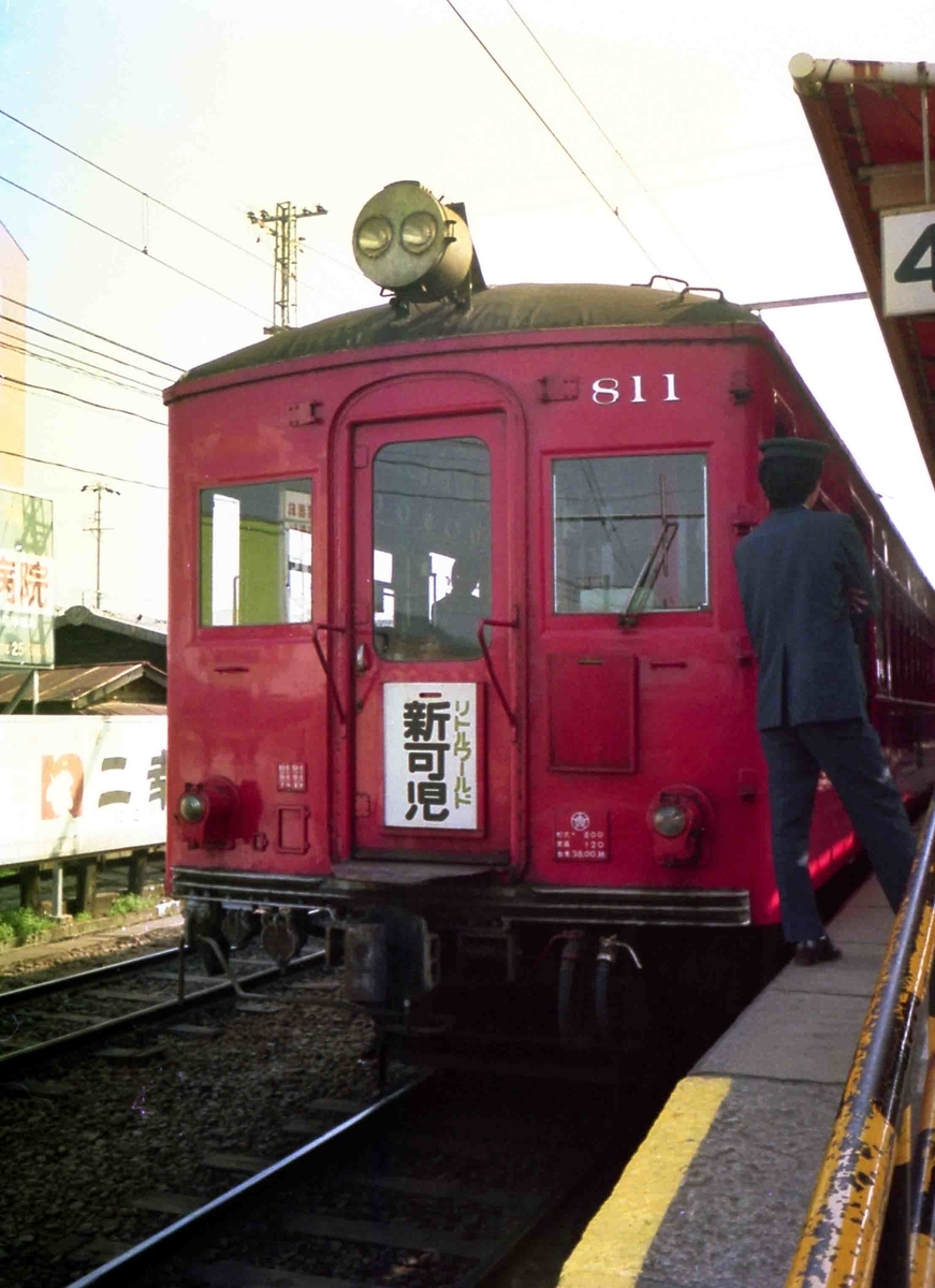 f:id:nagee4678:20200104121145j:plain