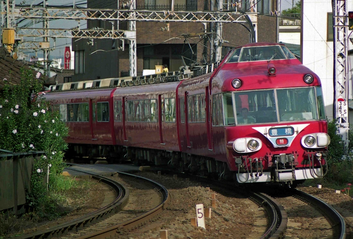 f:id:nagee4678:20200109214105j:plain f:id:nagee4678:20200109214105j:plain