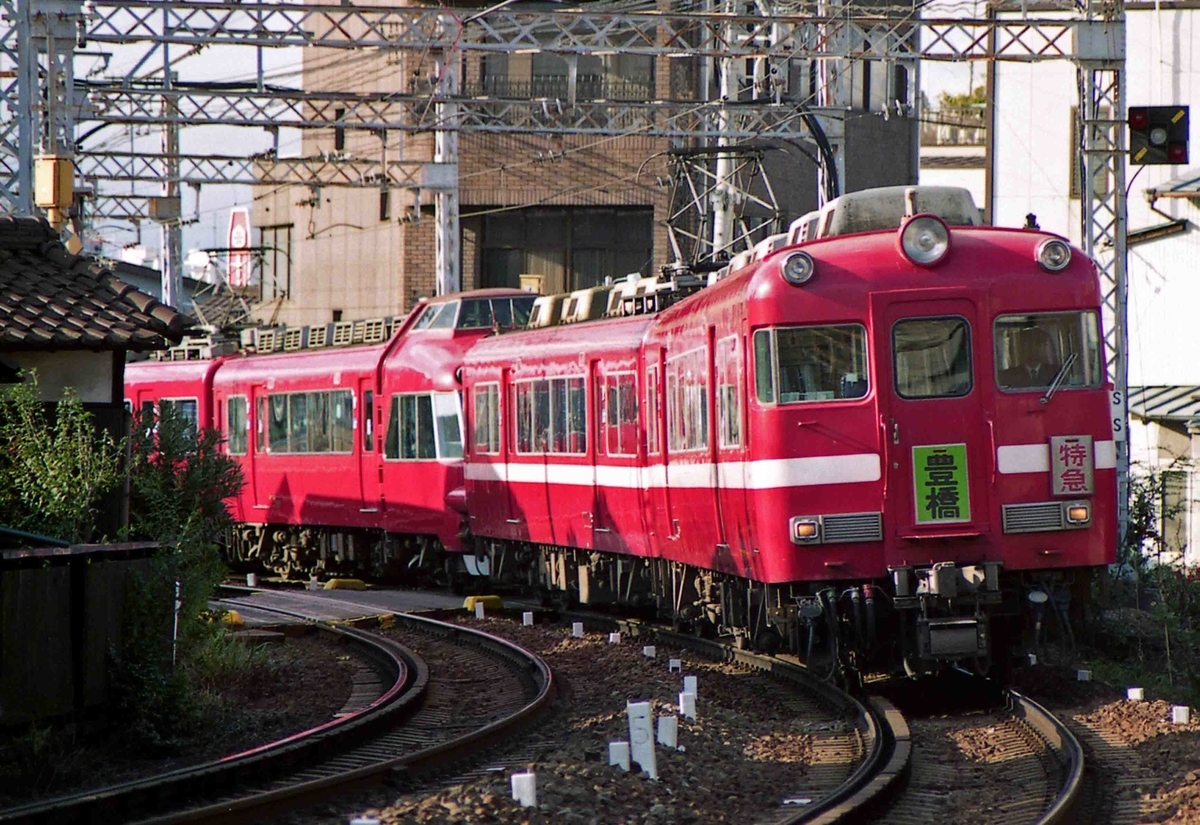 f:id:nagee4678:20200109220909j:plain f:id:nagee4678:20200109220909j:plain