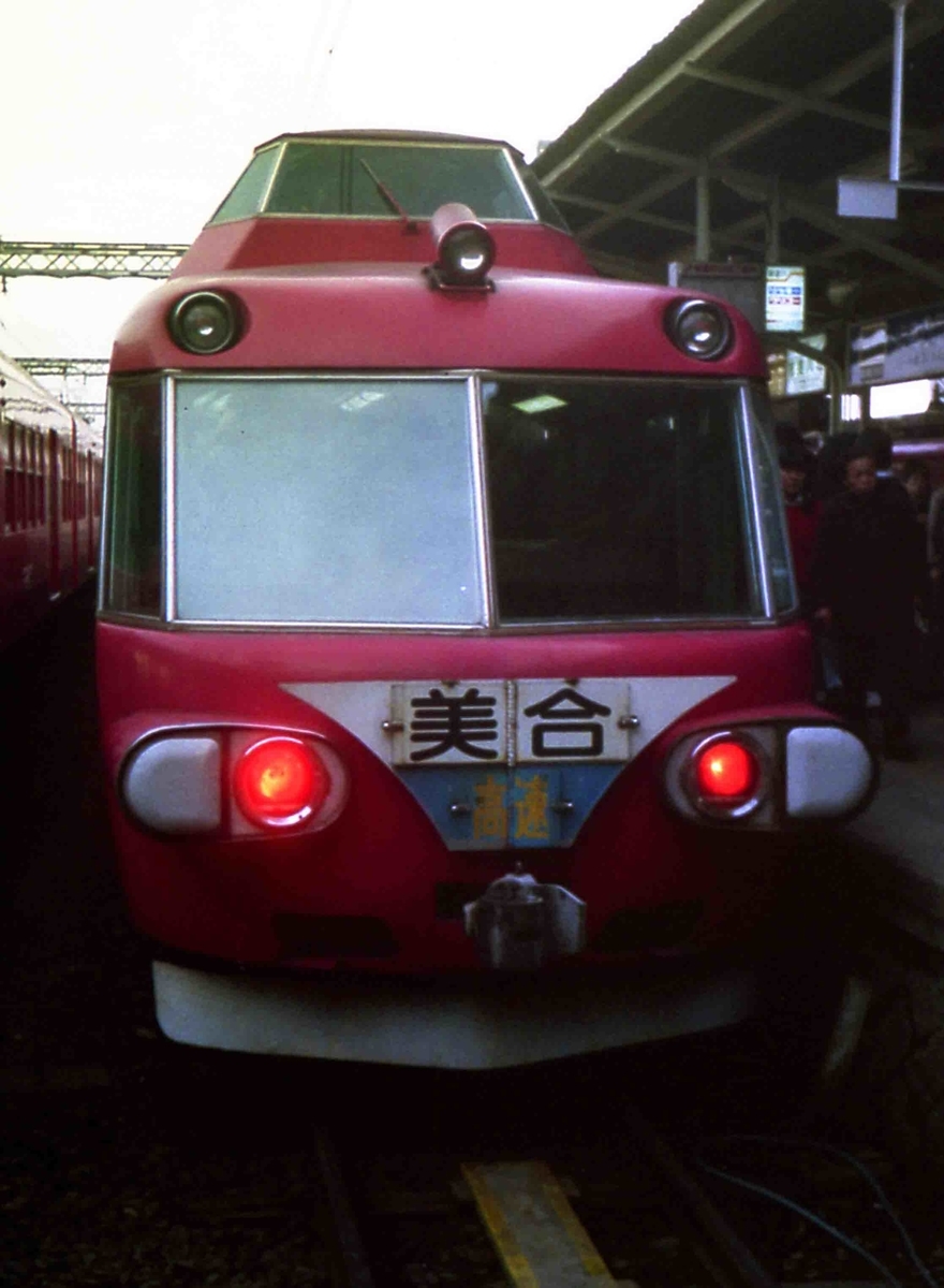 f:id:nagee4678:20200110164103j:plain f:id:nagee4678:20200110164103j:plain
