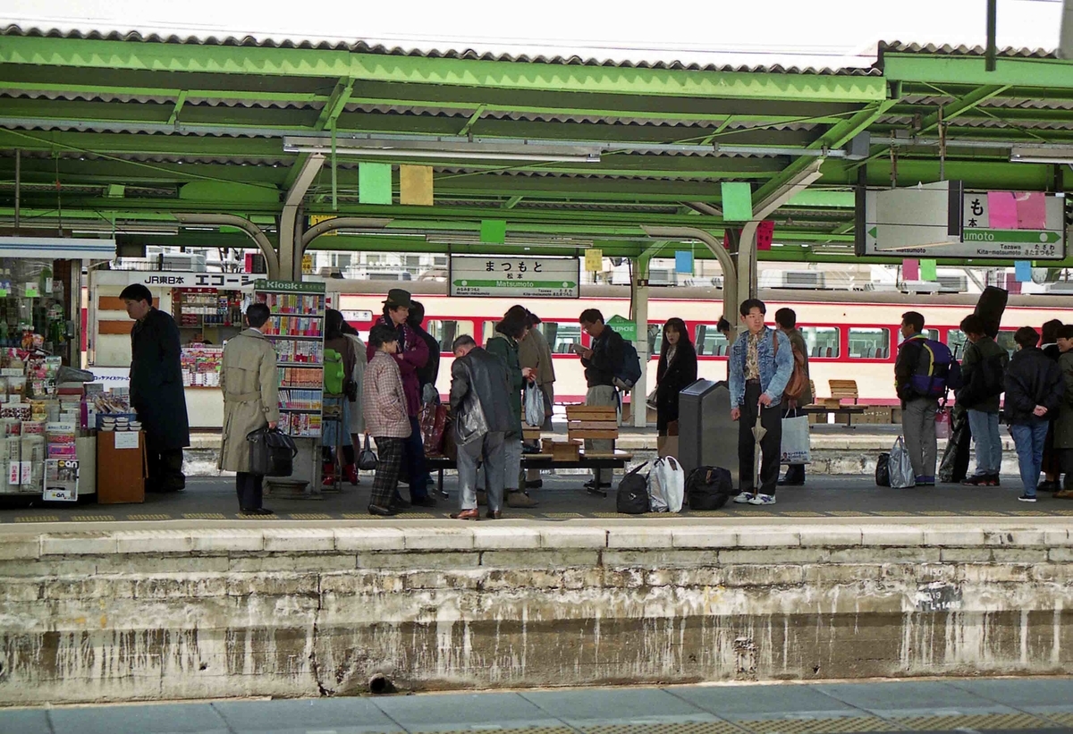 f:id:nagee4678:20200121213801j:plain