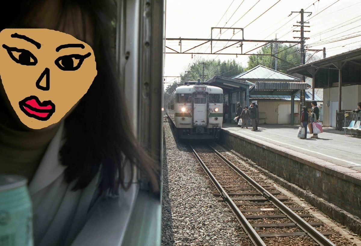 f:id:nagee4678:20200122163043j:plain