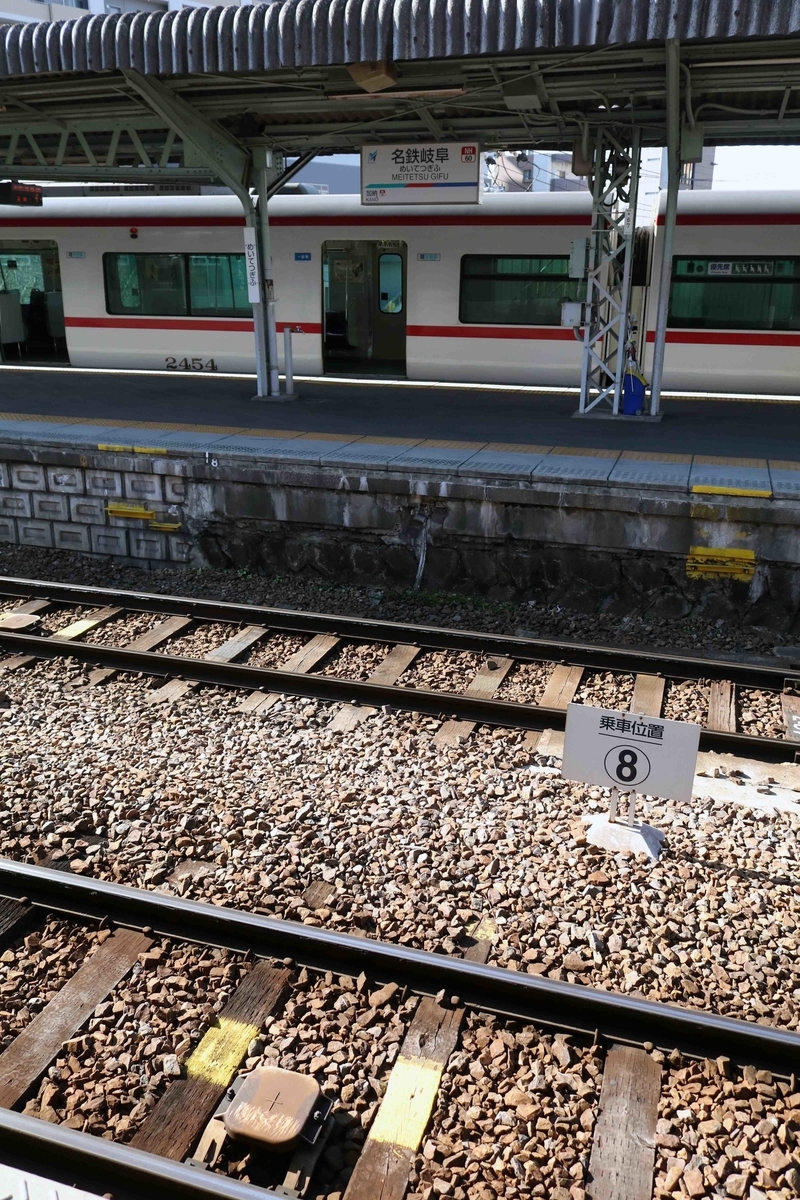f:id:nagee4678:20200212185142j:plain f:id:nagee4678:20200212185142j:plain