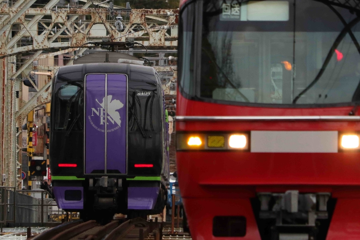 f:id:nagee4678:20200219203030j:plain f:id:nagee4678:20200219203030j:plain