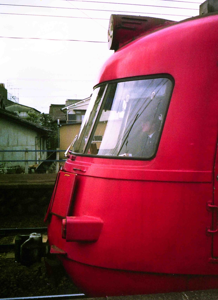 f:id:nagee4678:20200221190402j:plain f:id:nagee4678:20200221190402j:plain