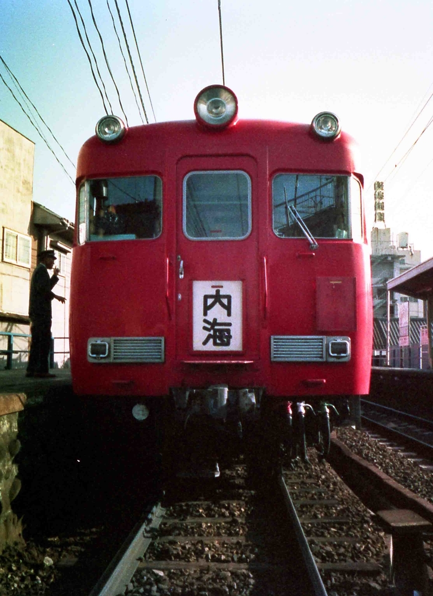 f:id:nagee4678:20200221191329j:plain f:id:nagee4678:20200221191329j:plain