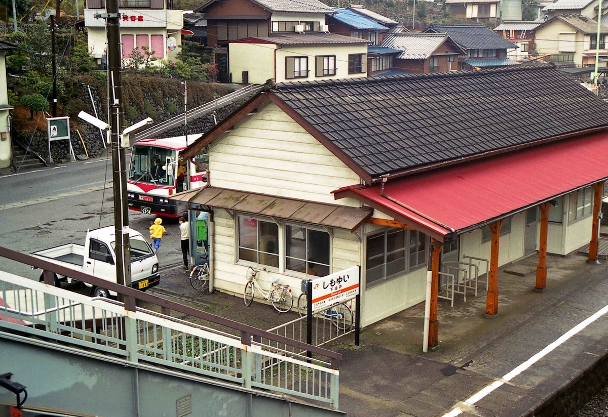 f:id:nagee4678:20200328103256j:plain f:id:nagee4678:20200328103256j:plain