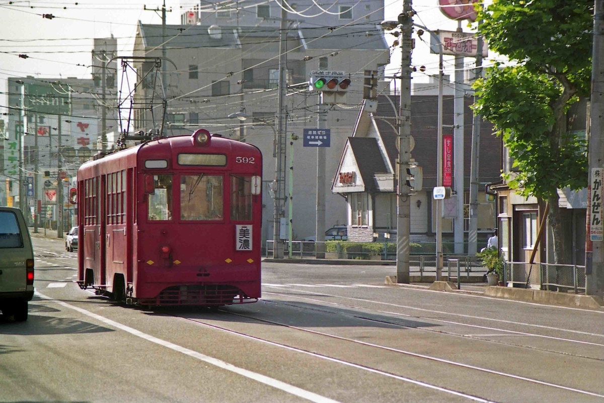 f:id:nagee4678:20200405162435j:plain f:id:nagee4678:20200405162435j:plain