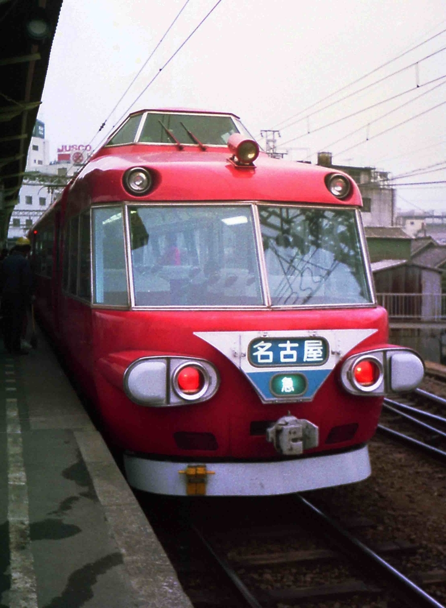 f:id:nagee4678:20200406182120j:plain f:id:nagee4678:20200406182120j:plain